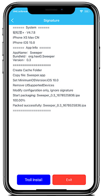 Screenshot of the eSign iOS app demonstrating the simple one-tap signing process before installing an IPA file.
